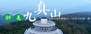 日韩口交区